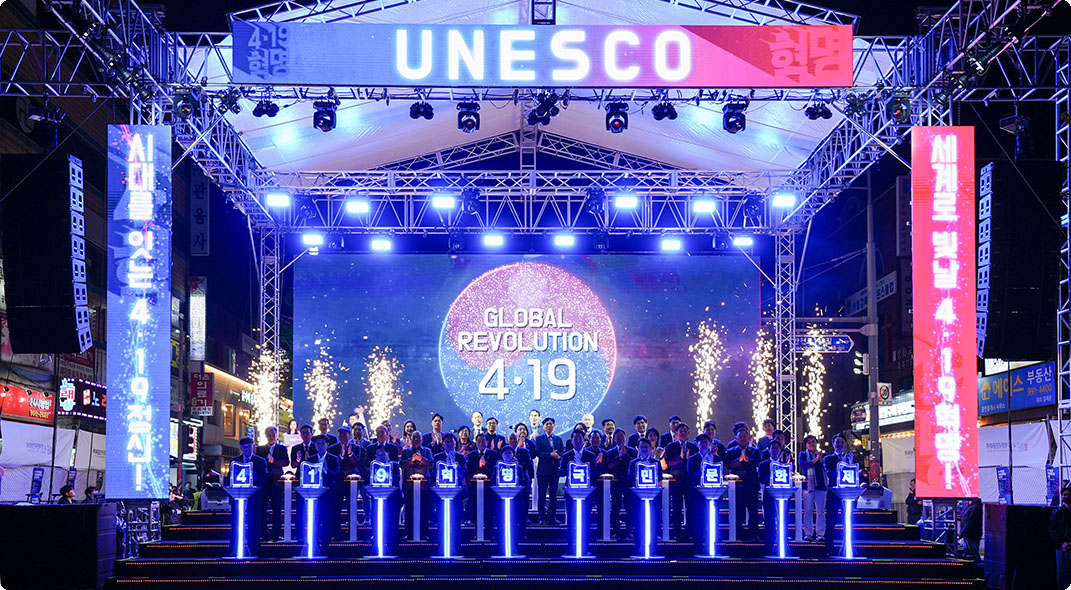 축제＆행사 이미지